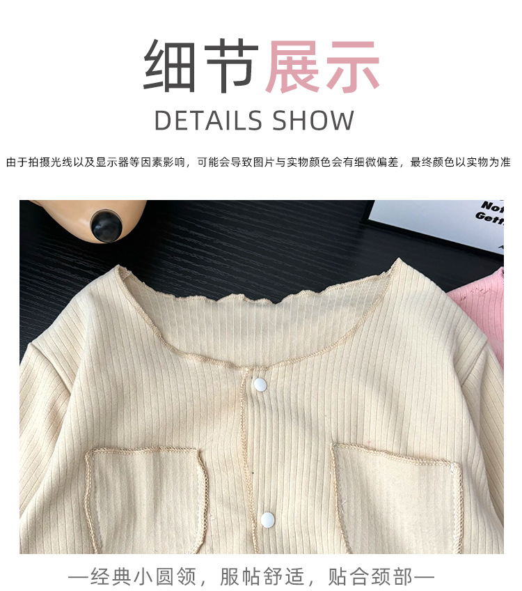 女孩套装_13.jpg