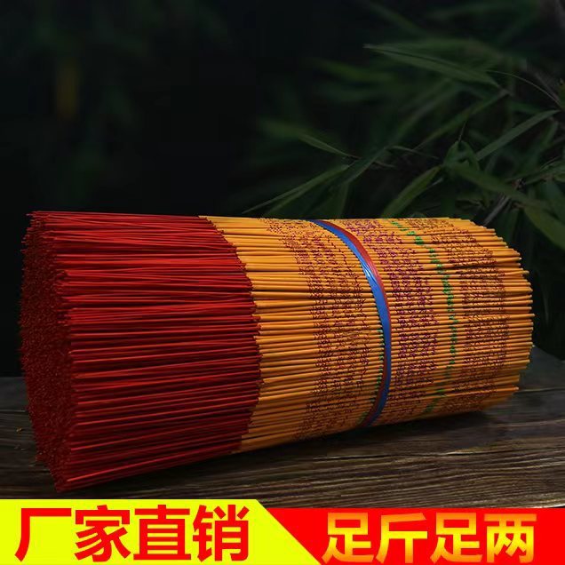 c0047017-fb01-4804-97b5-0081116ac959.jpe