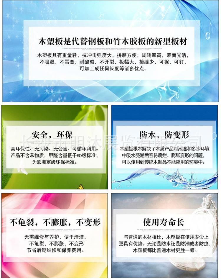 详情页_13.jpg