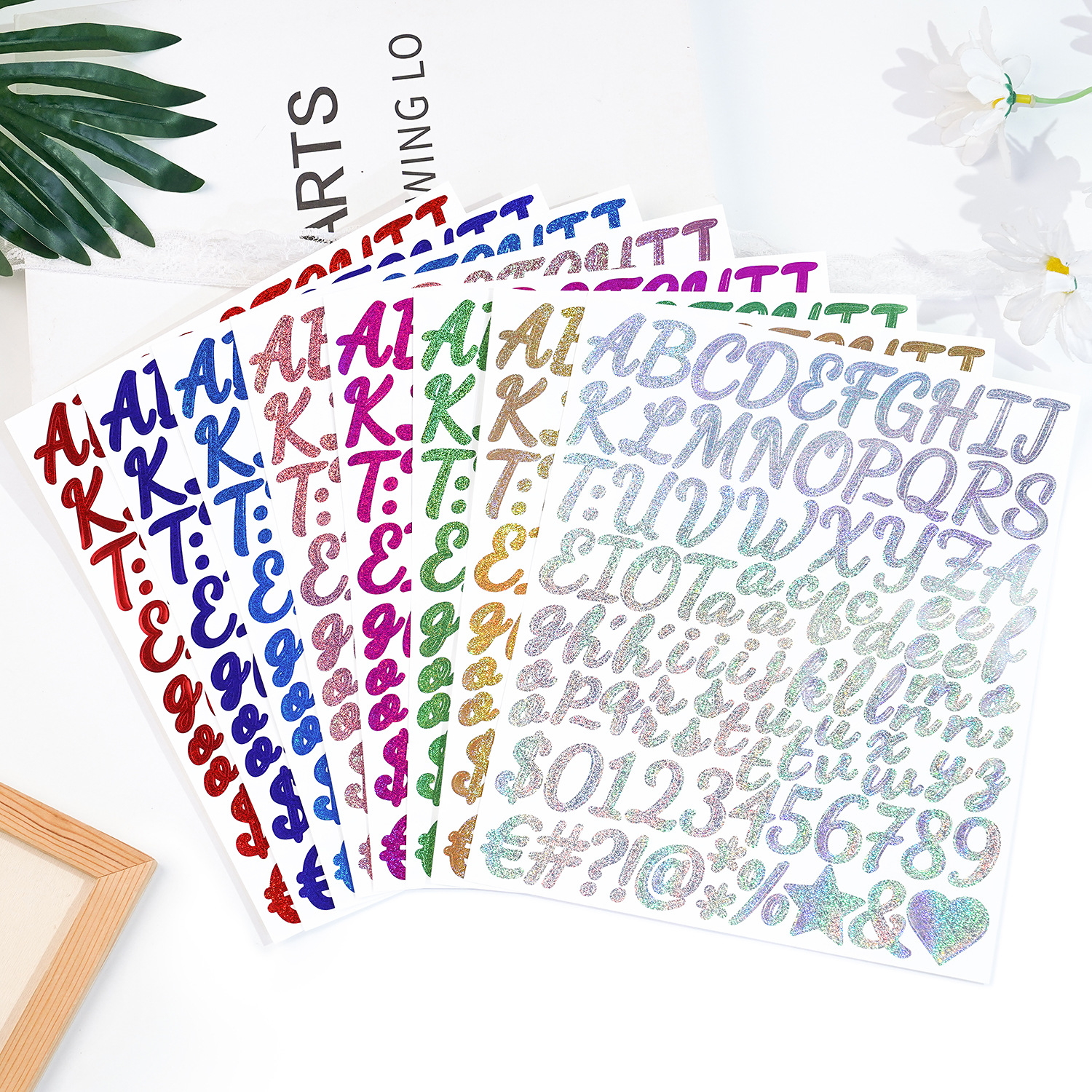 undefined