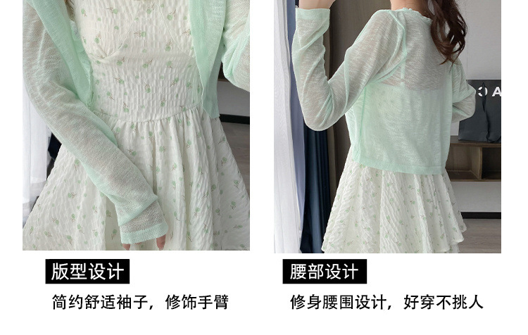 755e393f-2c0e-44b4-a281-2cca84c82527.jpe