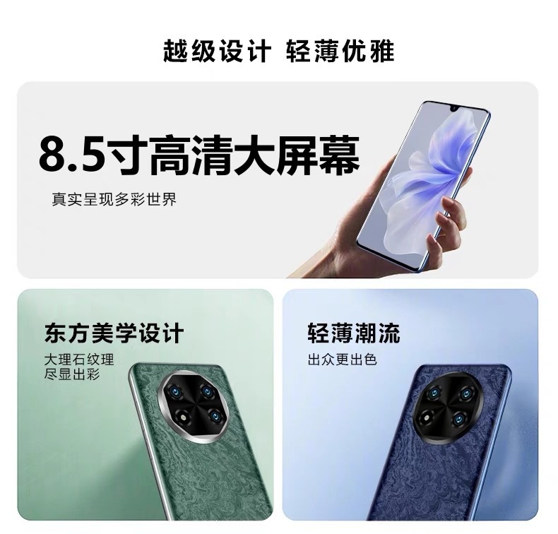 微信图片_20241018203643