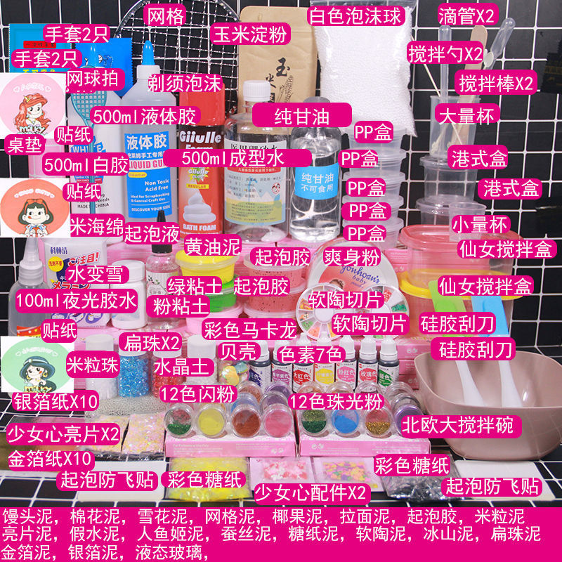 /O1CN01Y2H2CG1NOzGeR9fJP_!!2218530501561-0-cib.jpg