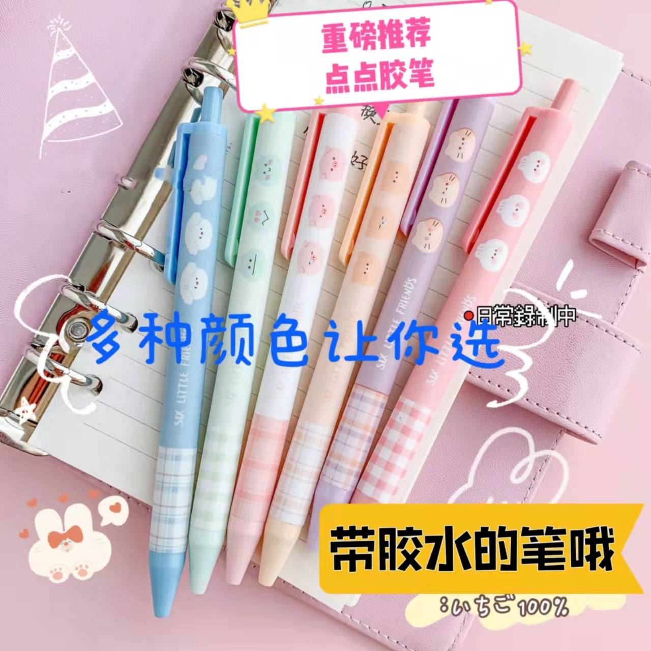 微信图片_20220317012505