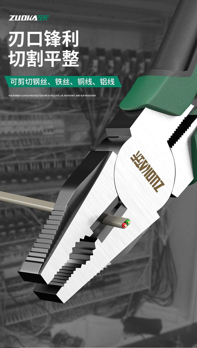 详情_04.jpg