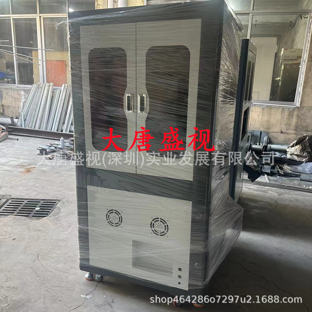 2747e360910d3be847803b73eafc80