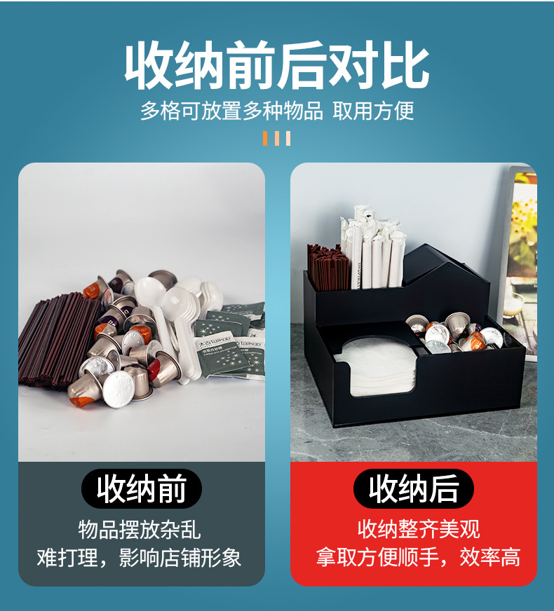 7089详情_08.jpg