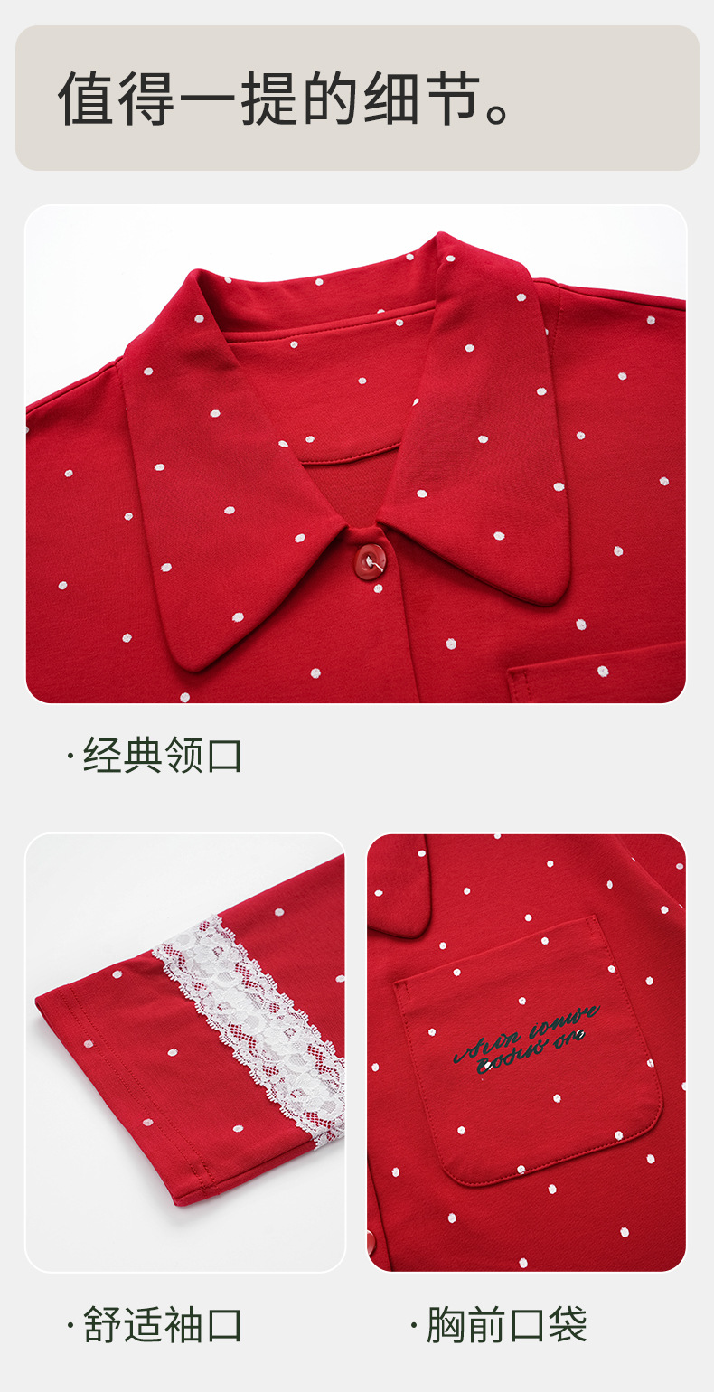 78117女-78118男_14.jpg