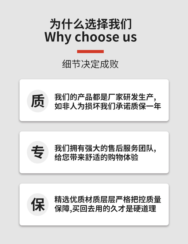 悍将-吊秤_03.jpg