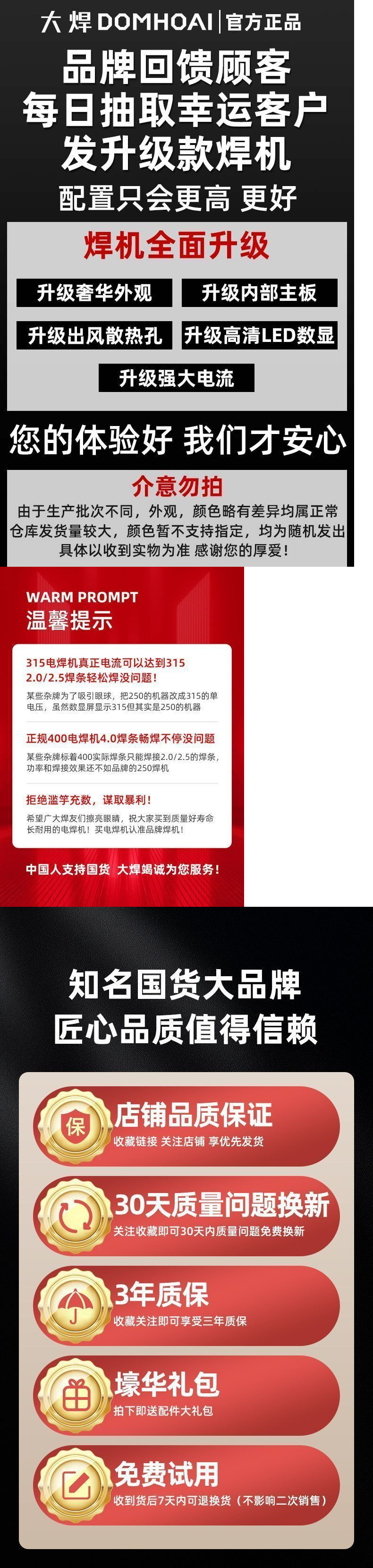 f95c8b35-f34e-4ccc-8e38-36fcda225b76.jpe