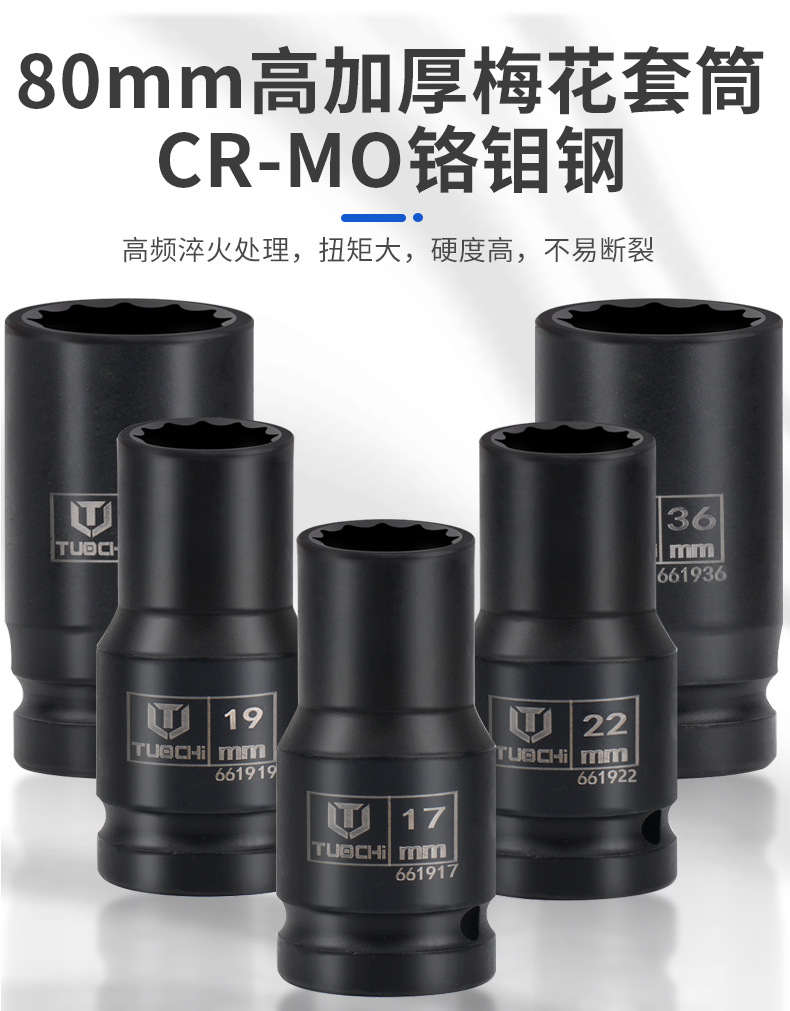 790详情_03.jpg