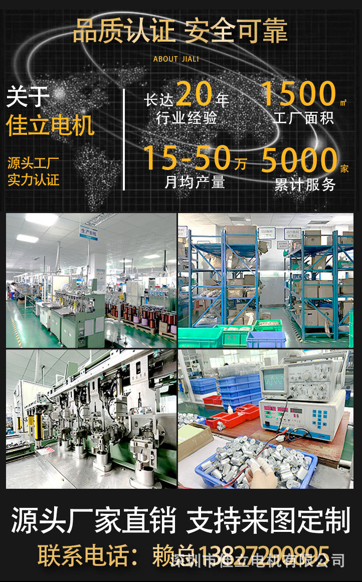 型号：36GP-555-详情_03.jpg
