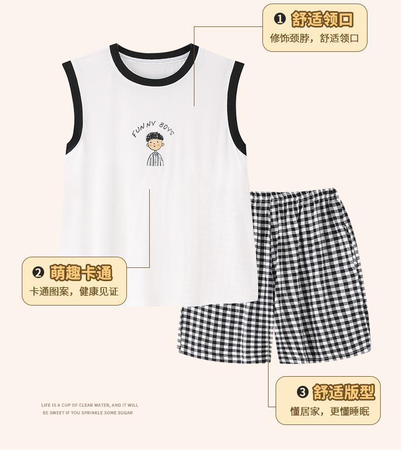YJH_一键复制_20260508162205