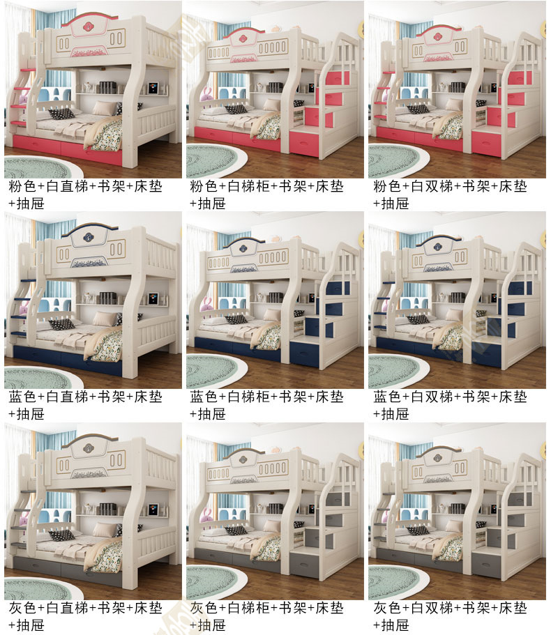 蓝色+白详情_18.jpg