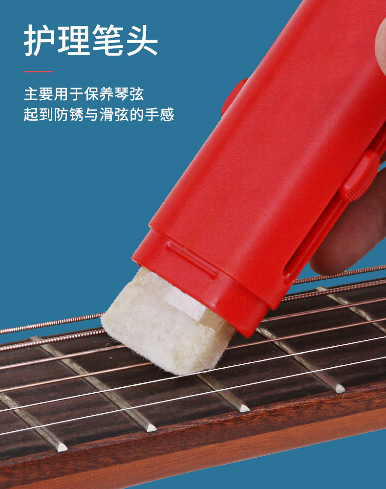 一键上货_20241104155912