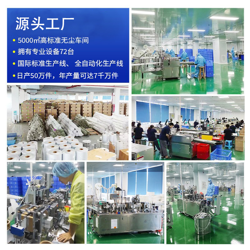 O1CN01F1rDAj2KANwXimdgF_!!2216