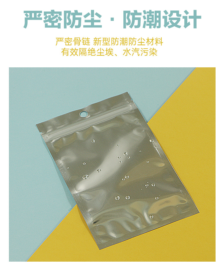详情_14.jpg