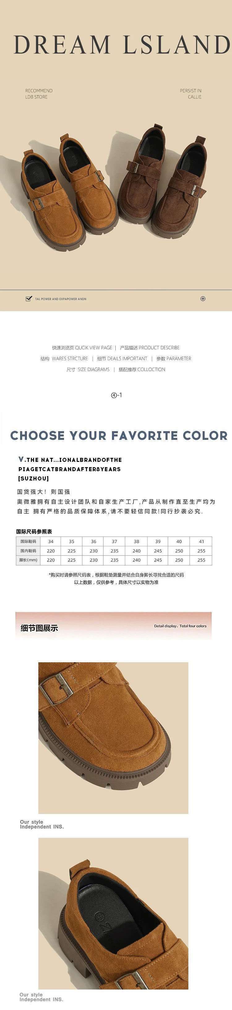 c240da04-5387-4deb-a601-a2bf93601e22.jpe