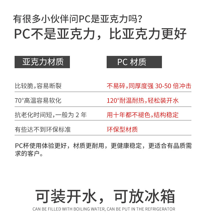 未标题-1_06.jpg