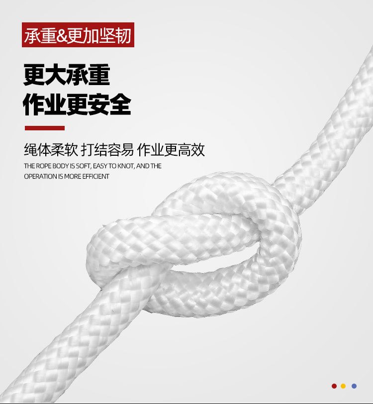 详情5.jpg