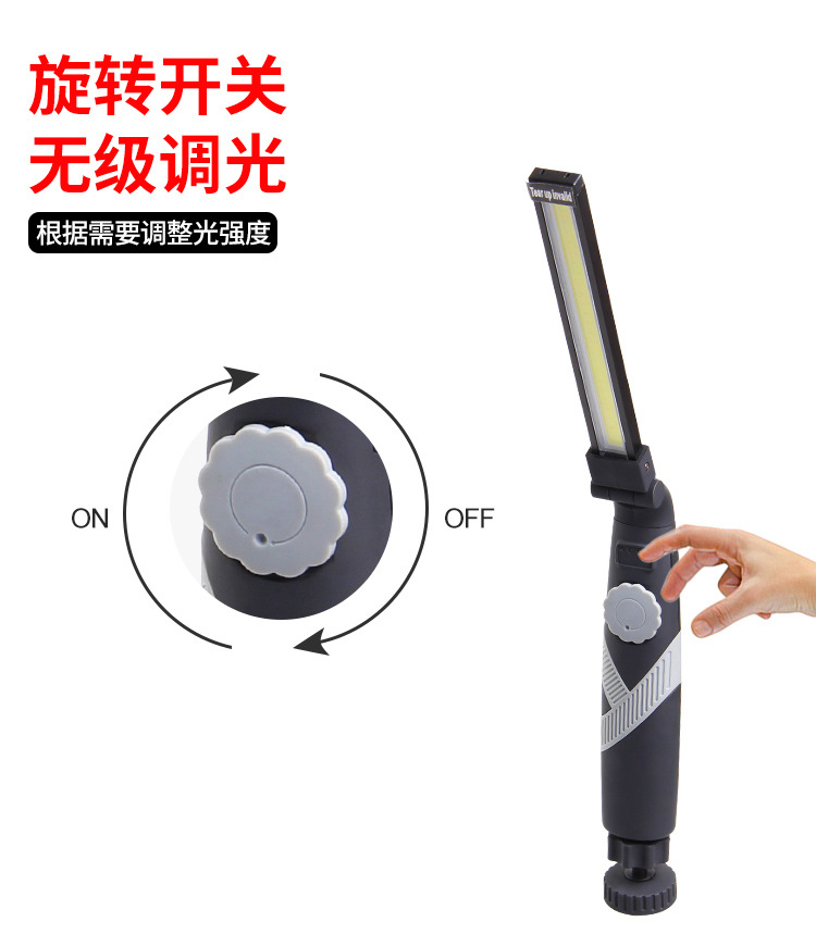 中文_08