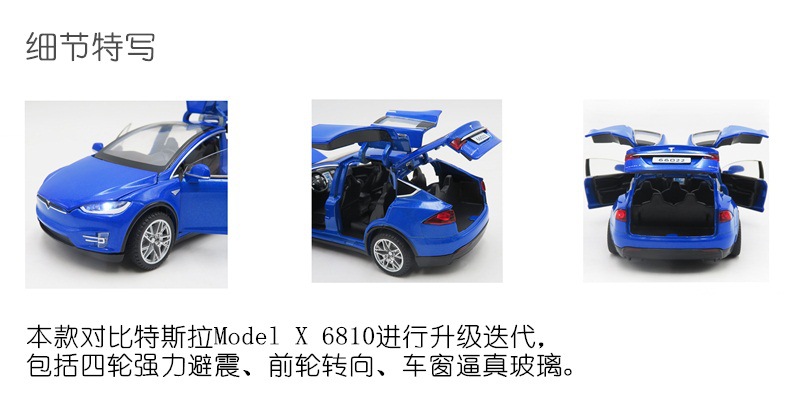68022详 (2).jpg