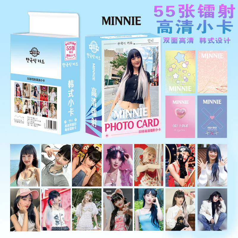 MINNIE.jpg?x-oss-process=image/format,png