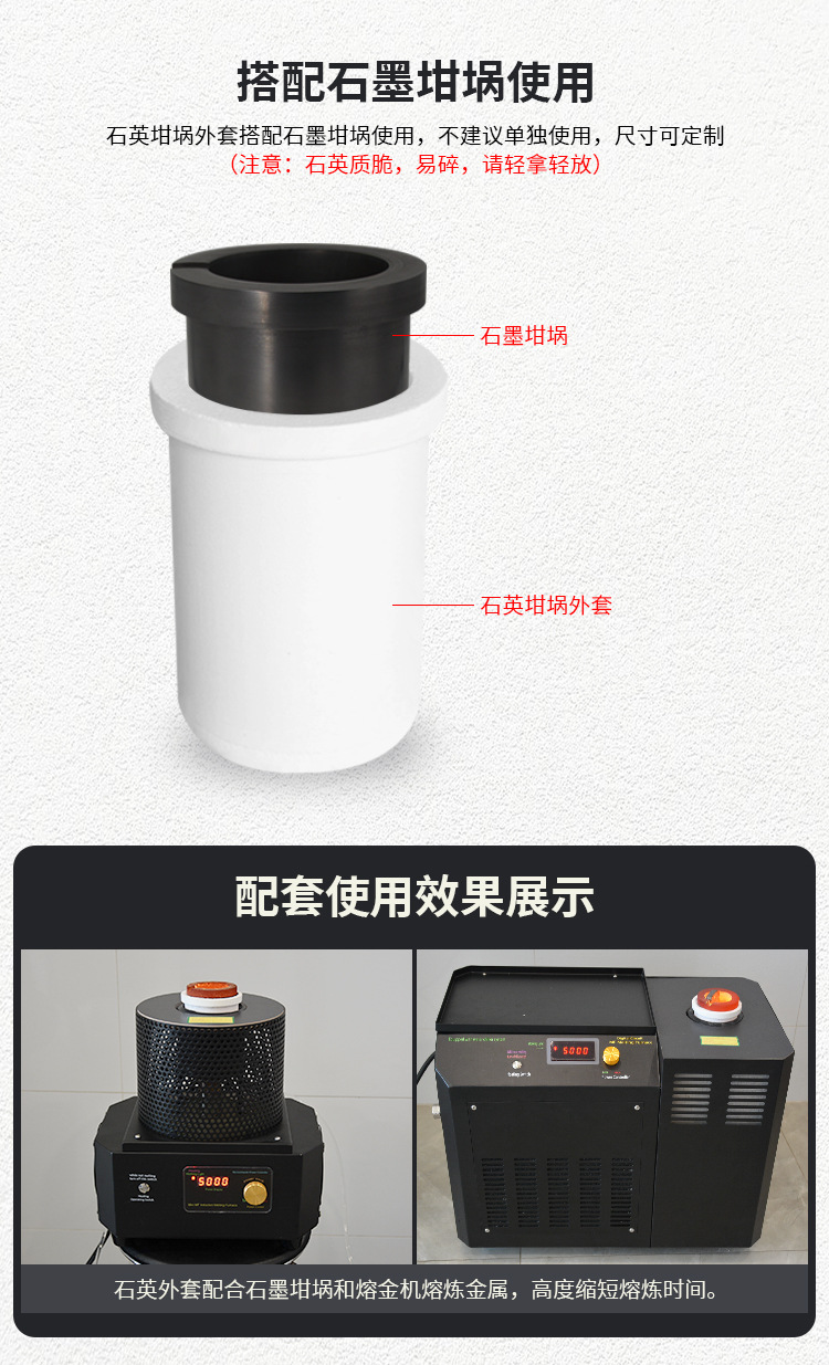 石英外套_05.jpg
