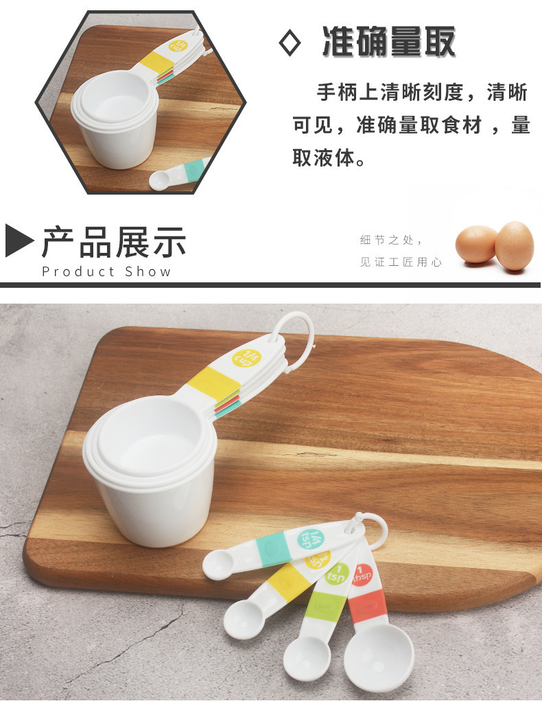 详情页_07.jpg