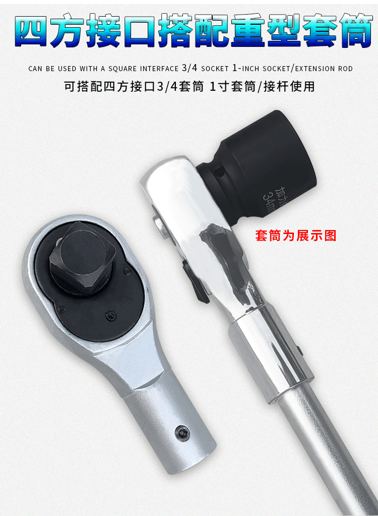 详情页_09.gif