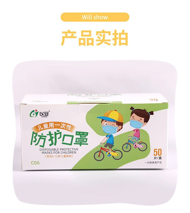 详情页13.jpg