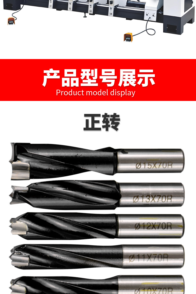 详情页_08.jpg