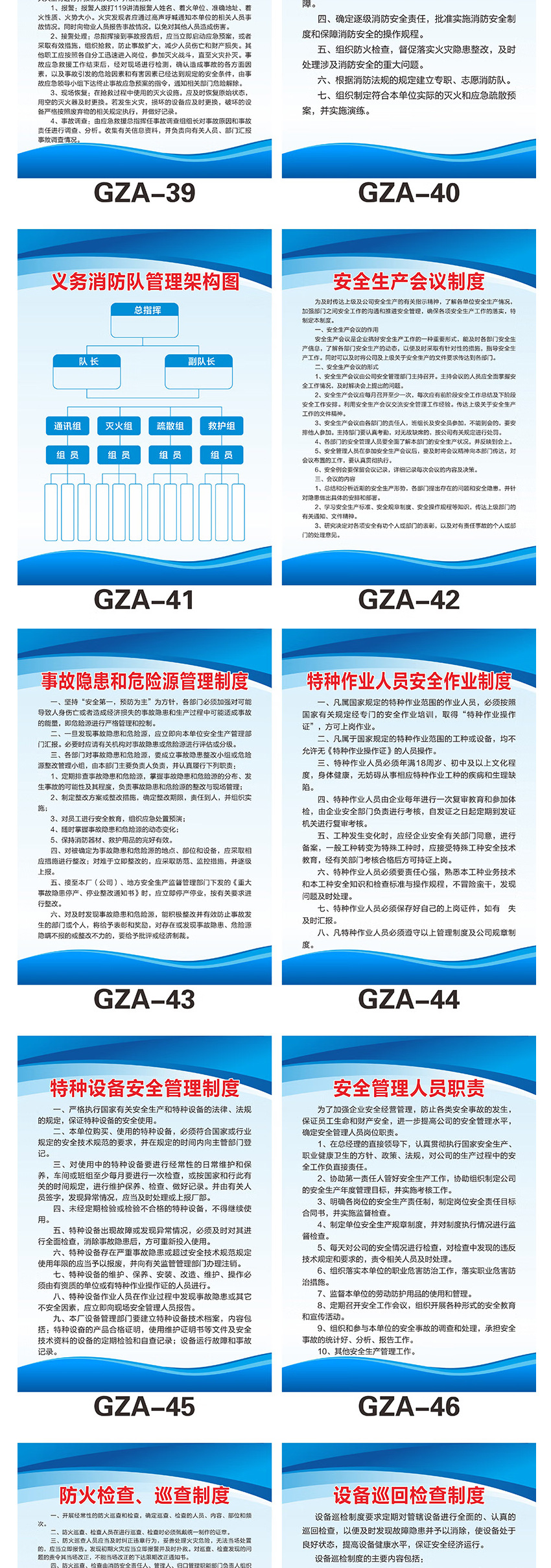 图层-2_07.jpg