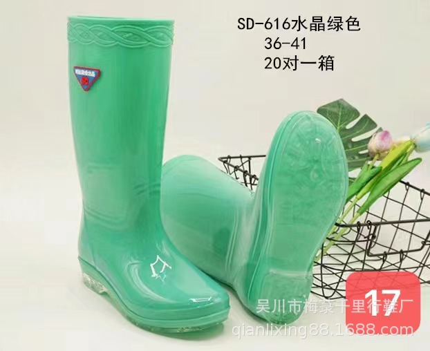 微信图片_20221129163400