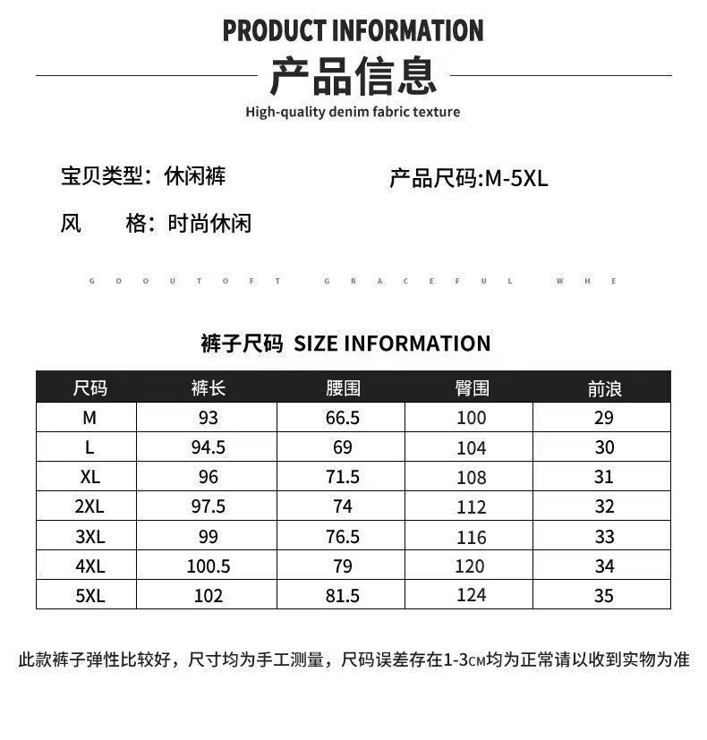 53369c8c-abf6-42a3-9da4-470a771d30ee.jpe