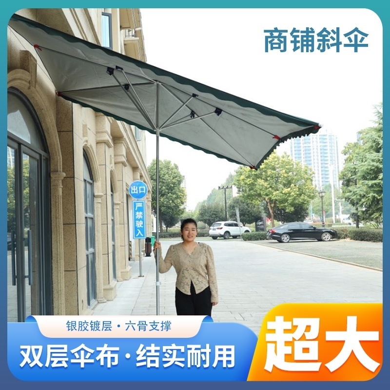 85327d34-d3f2-4013-83c4-a0c76ffbc13f.jpe