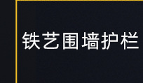 顺序_09.jpg