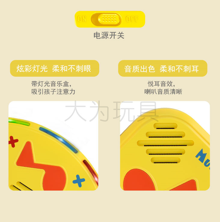 详情图_08.jpg