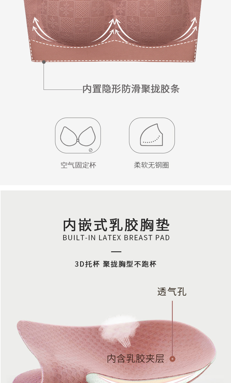 6912纳美娇详情页_07.jpg
