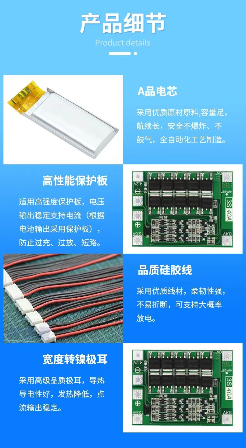 微信图片_20240927211922