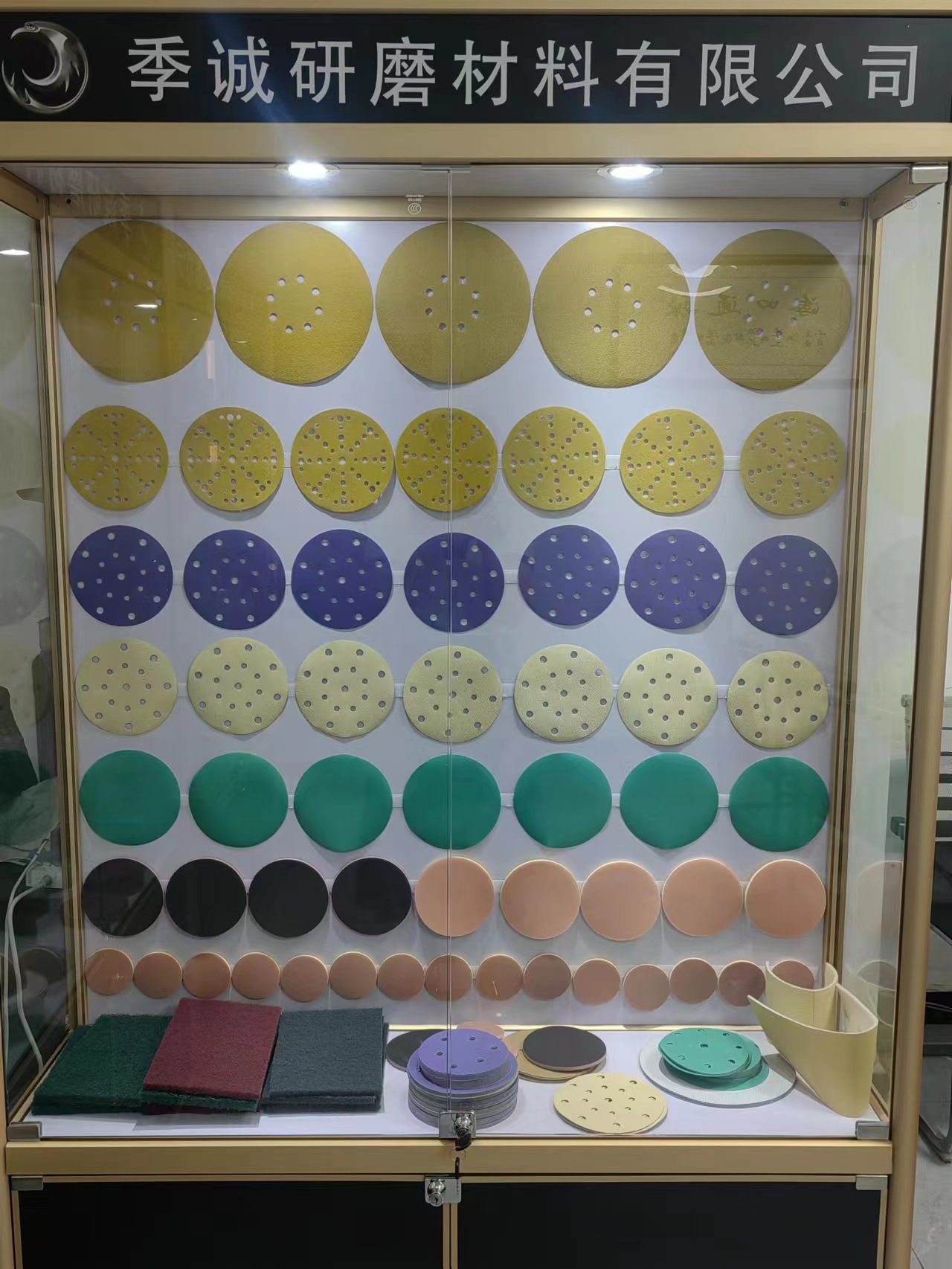 微信图片_20230714111806