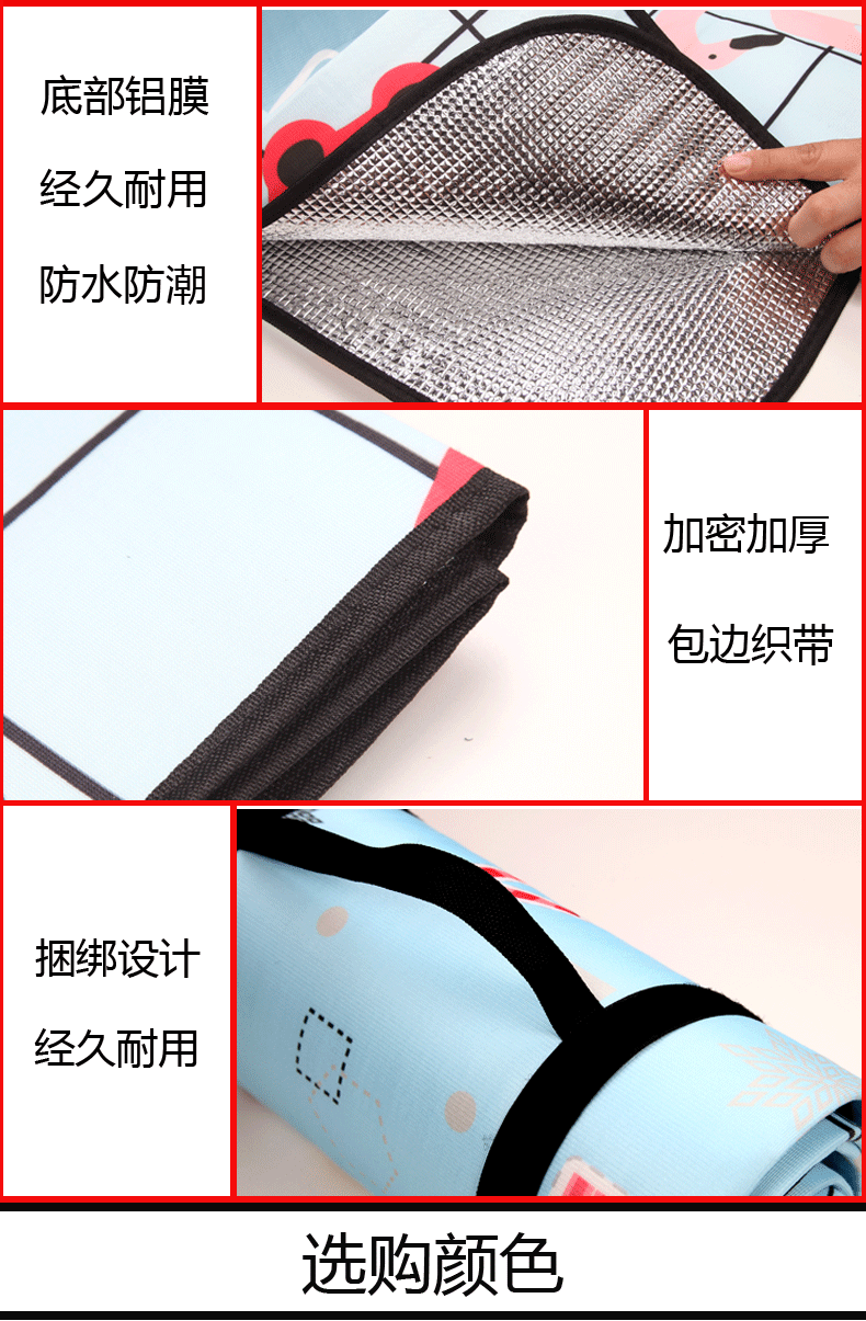 详情图片_06.gif