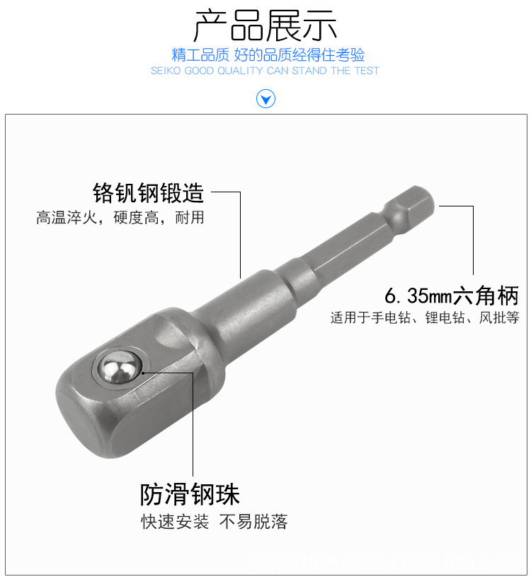 四方头接杆_09.jpg