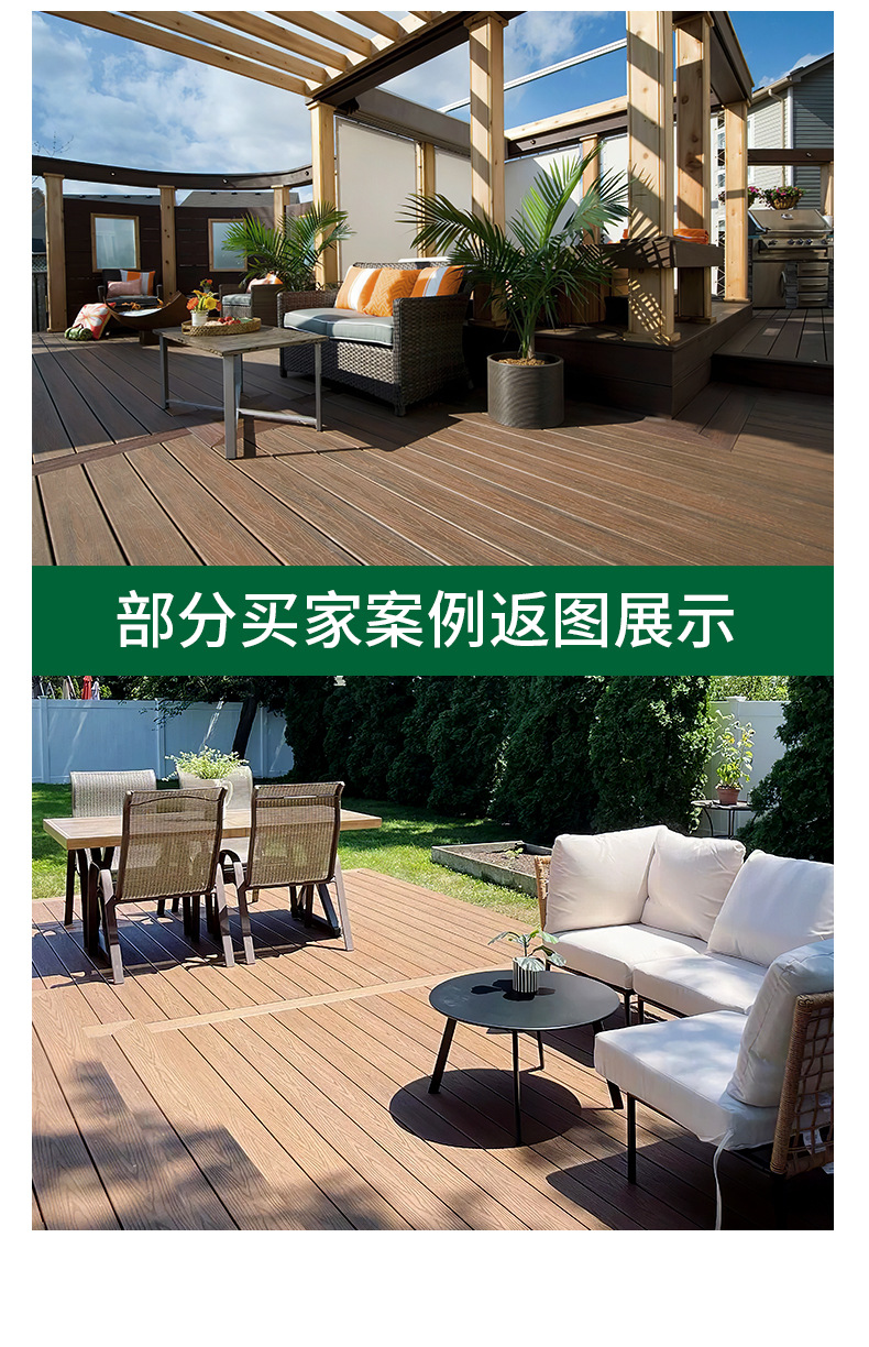 详情_18.jpg