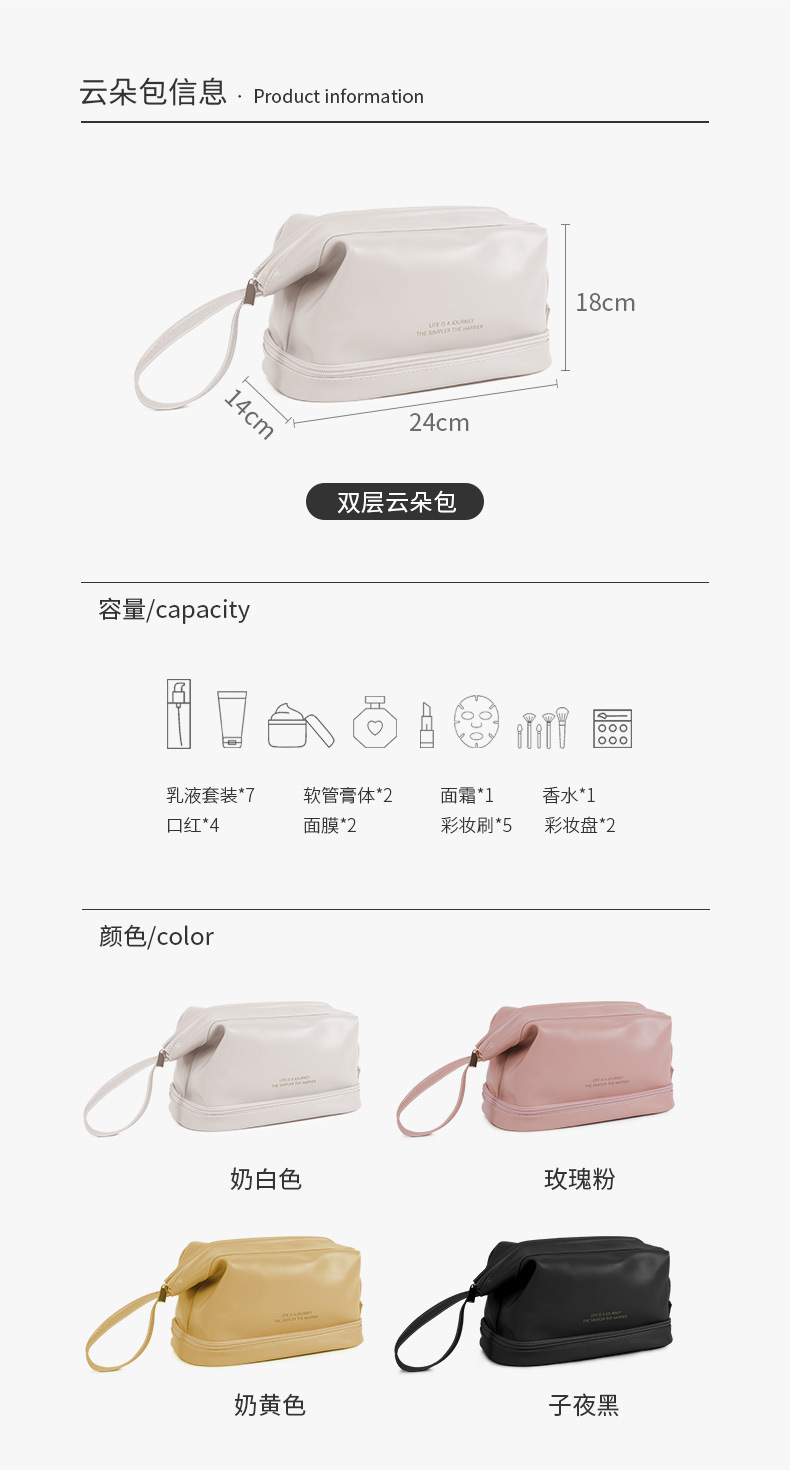 产品信息_01.jpg