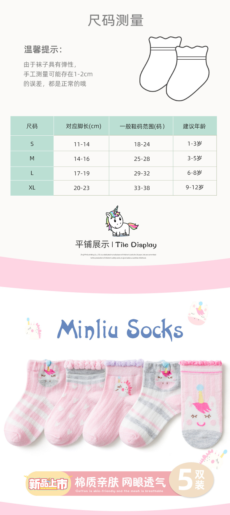 未标题-1_03.jpg