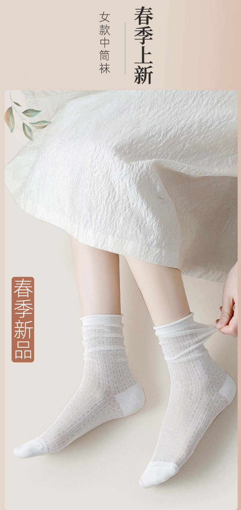 详情1_02.jpg