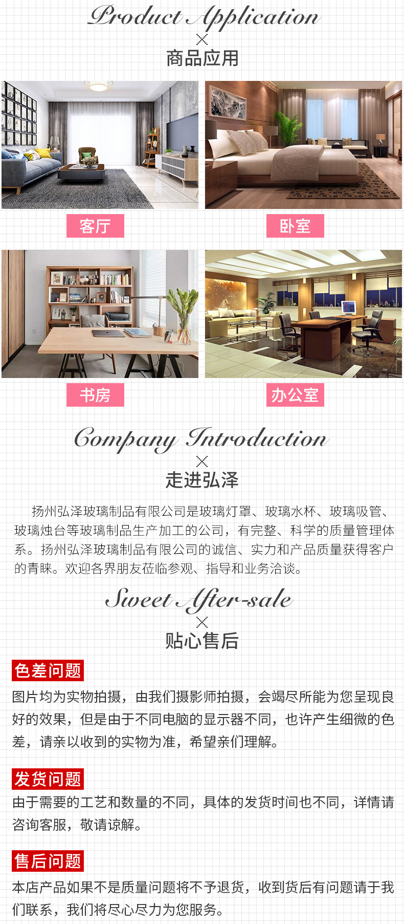 14363246158_1578956961