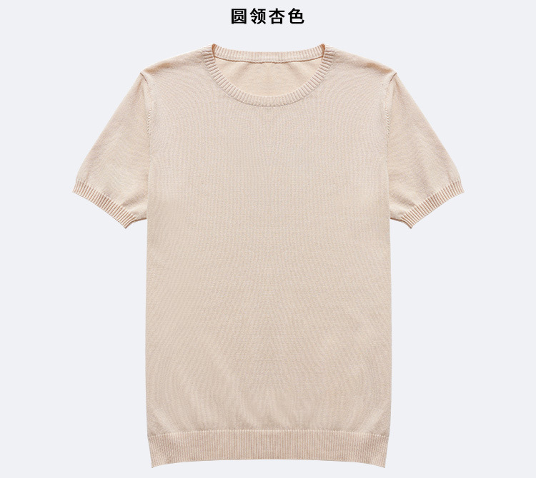 DX4详情页_09.jpg