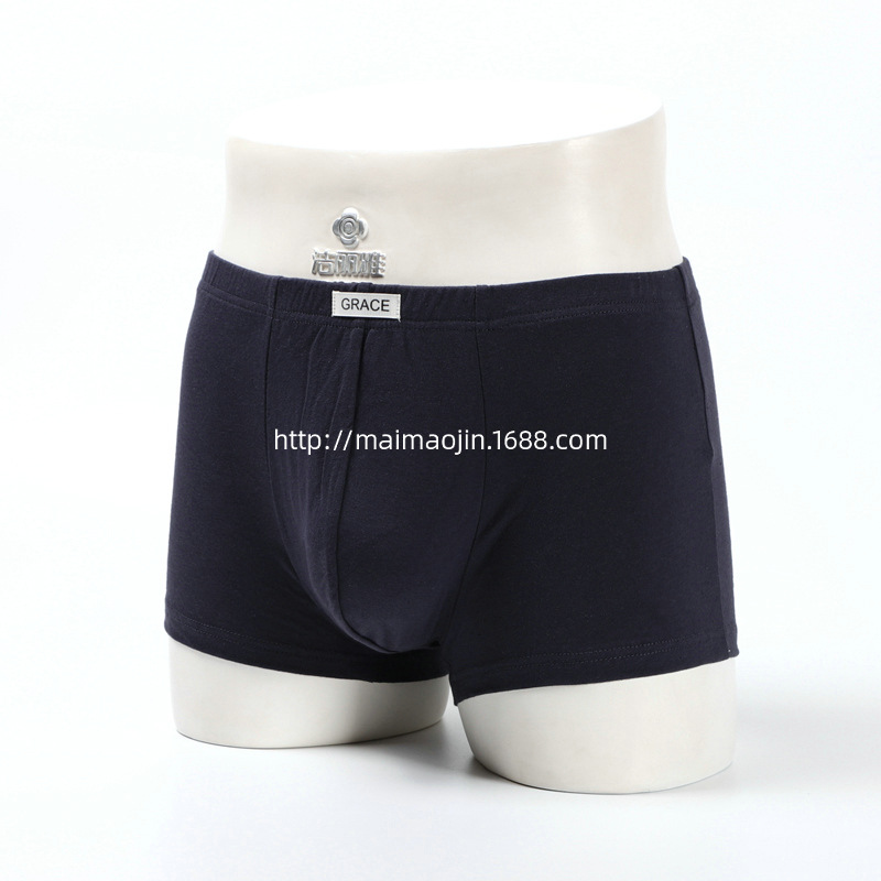 裤35004-1-4 (3).JPG